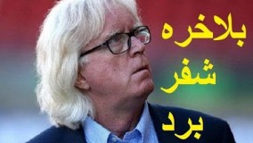 خلاصه بازی استقلال تهران  نساجی مازندران امروز