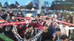 جشن و پایکوبی هواداران تیم خونه به خونه بابل