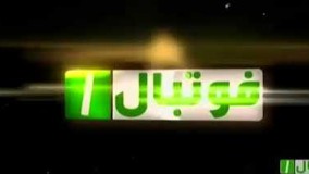 خلاصه بازی مس کرمان  نساجی مازندران