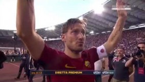 خداحافظي توتي از دنياي فوتبال 