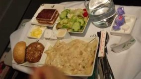 ماهان ایر بیزینس کلاس