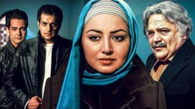 دانلود سریال پیامک از دیار باقی قسمت دوم 2