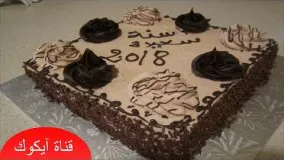 كيك اسفنجي| حلوة لاكريم سهلة بسيطة في متناول الجميع بكريمة خفيفة راائعة المذاق2018