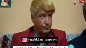 پایتخت 5 - دست انداختن بهتاش و رحمان و رحیم و دکتر ترامپ در مهمانی ختنه سوری