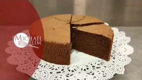 Chocolate Sponge Cake کیک اسفنجی