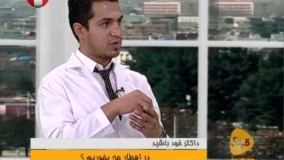 غذای رمضان - در افطاری چه بخوریم؟