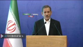 واکنش جهانگیری به تجمع بدون مجوز دیروز درمشهد