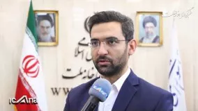 محمد جواد آذری جهرمی، وزیر ارتباطات ممنوع التصویر شد!!!