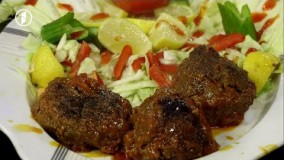 آشپزی مدرن- کوفته‌ی عربی