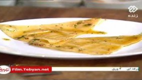 آشپزی آسان-آموزش طرز تهیه چیپس ترتیلا با پنیر