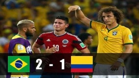 جام جهانی 2014 برزیل2-1 کلمبیا