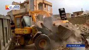 بازدید اسحاق جهانگیری از مناطق زلزله زده کرمانشاه