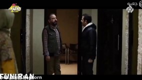 دانلود سریال هیئت مدیره قسمت نهم 9