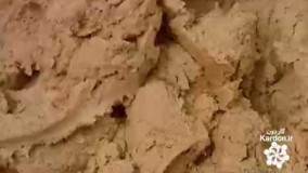 apple pie کیک سیب