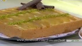 تهیه کیک سیب