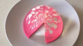 ژله تزریقی 37