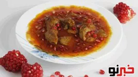 طرز تهیه مرغ انار دون پهلو