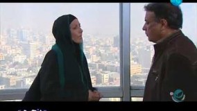 دانلود سریال پنجره قسمت پانزدهم 15