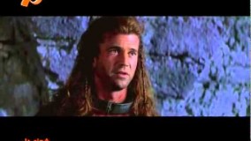 بهرام زند دوبلور-قسمتی از دوبله فیلم سینمایی شجاع دل -8