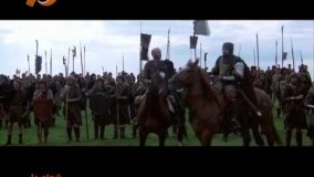 بهرام زند دوبلور-قسمتی از دوبله فیلم سینمایی شجاع دل -13 سکانس پایانی