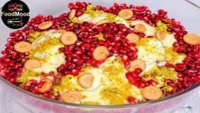 NEW Shabe Yalda Dessert - Christmas Dessert // طرز تهیه دسر خوشمزه مناسب ( شب یلدا )