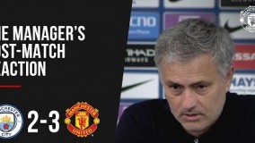 کنفرانس خبری بازی من یونایتد و من سیتی