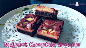 کیک براونی و رد ولوت