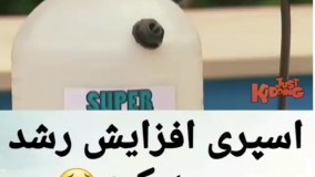  اسپری افزایش مو چه کرد