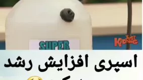  اسپری افزایش مو چه کرد