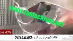 فروش دستگاههای آبکاری فانتاکروم و مخمل پاش09125371393