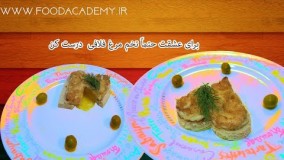 تزیین تخم مرغ یکی از صبحانه های متنوع برای کودکان