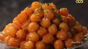 دسر رمضان-تهیه بامیه اصفهان-شیرینی رمضان