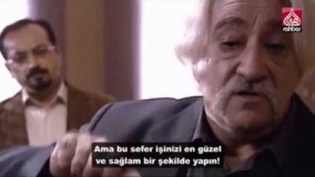 دانلود سریال ستایش فصل 2 قسمت 74