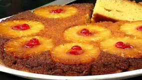  آشپزی آسان- طرز تهیه کیک آناناس