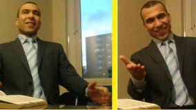 زعفران بامبو