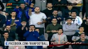 تشویق هادی نوروزی در دقیقه ۲۴ توسط هواداران استقلال