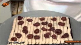 آشپزی مدرن-تهیه دسر جنگل سیاه-بسیار خوشمزه