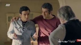 سکانس های جراب بازی (علی شادمان )