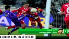 گفتگوی جالب سه سال قبل هادی نوروزی با نود درباره داوری