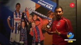 گشتی در باشگاه هیرنفین با رضا قوچان‌نژاد