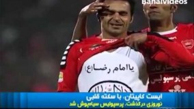 ایست قلبی کاپیتان هادی نوروزی و مشکی‌ پوش شدن پرسپولیس تا آخر فصل!