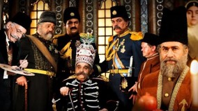 دانلود سریال سالهای مشروطه قسمت 15