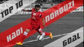 10 گل برتر هادی نوروزی در پرسپولیس