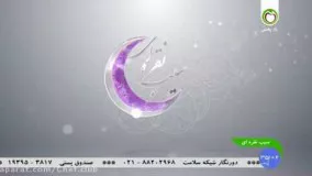 غذای رمضان- سوپ قارچ -افطار لذیذ  و خوشمزه