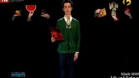 شب یلدا شبکه شما با صدای (علی شادمان )