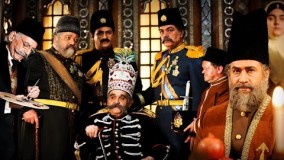 دانلود سریال سالهای مشروطه قسمت 16