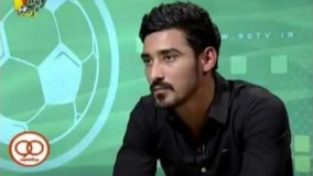 وقتی رگ ایرانی بیرون بزنه! فردوسی پور و قوچان‌نژاد