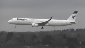 لندینگ ارباس 321 هما در هامبورگ