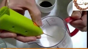 آشپزی مدرن-لاته آرت