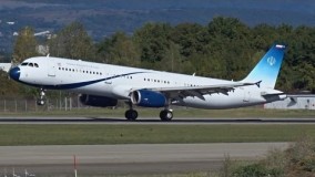 [FullHD] Islamic Republic Of Iran Airbus A321 landing at Geneva/GVA/LSGG